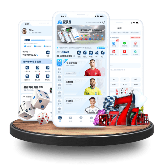澳门百盛娱乐场体育APP安卓Android手机版
